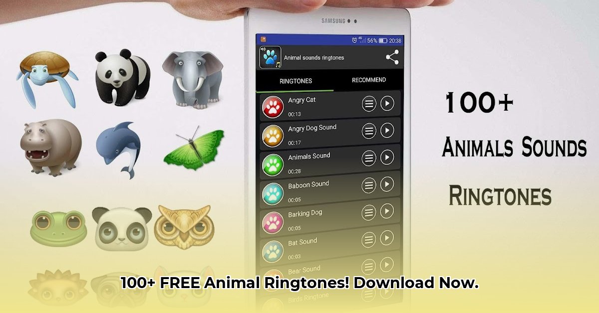 free-animal-ringtones-for-android-phones